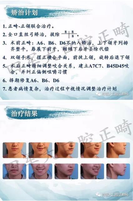 360截图20170124152305555.jpg