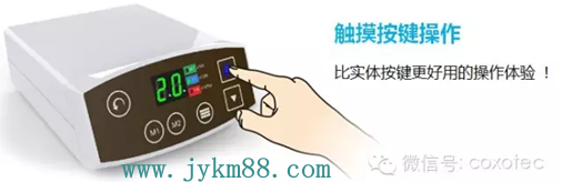 无碳电动马达强劲动力，代替“气动马达”