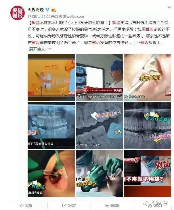 360截图20120308085850036.jpg