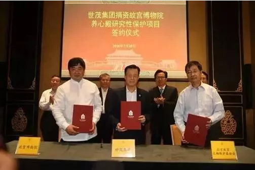 许荣茂才是今年春晚最耀眼的明星！【附春晚节目单】dot雷竞技官方
