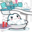  点击查看爱牙科普文章