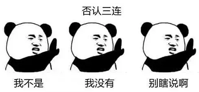这10件事，你们真的冤枉牙医了