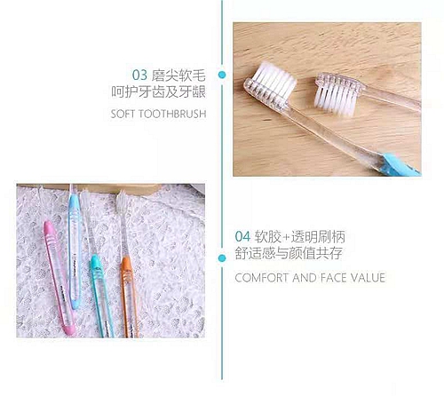 岂止美牙刷