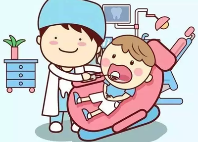 龋齿儿童的福音