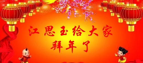 dot雷竞技官方

