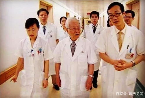 中医国宝