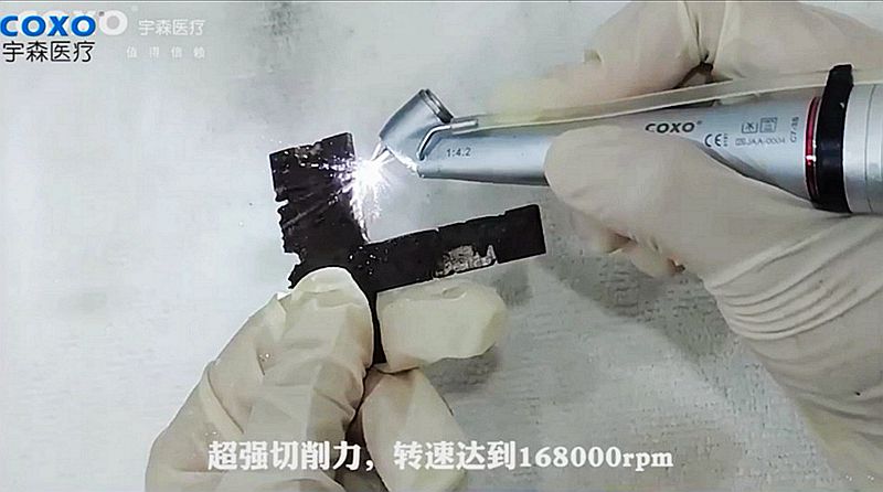 宇森牙科手机新品推介会，无菌拔牙手机、1:4.2增速反角光纤手机c7-3s。 dot雷竞技官方
热线17791999852