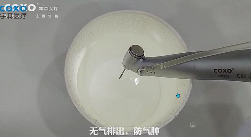 宇森牙科手机新品推介会，无菌拔牙手机、1:4.2增速反角光纤手机c7-3s。 dot雷竞技官方
热线17791999852