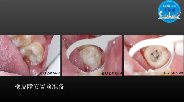 （第二十五期）微学堂回顾