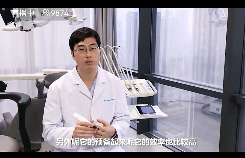 宇森新品机扩领航者C-SMART-1PILOT