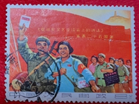 延安文艺座谈会