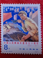 建军五十周年5-4