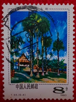 古刹