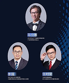 宇森医疗学术盛宴全国22省巡回