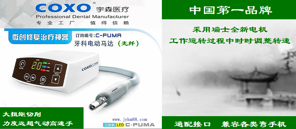 ljj雷竞技官网
