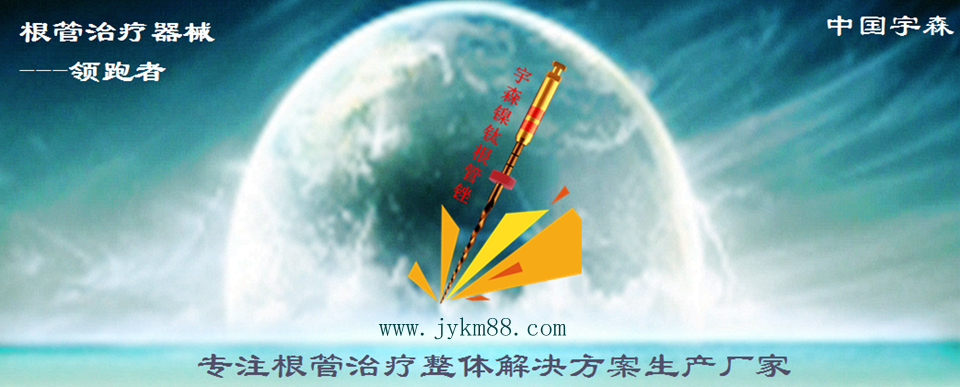 欢乐颂（德国歌曲）（贝多芬第九交响曲终乐章一部分）大合唱《中外歌声》团队