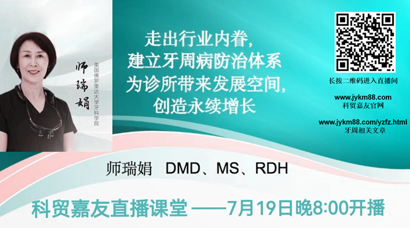 COXO宇森医疗产品|dot雷竞技官方
029-88651307