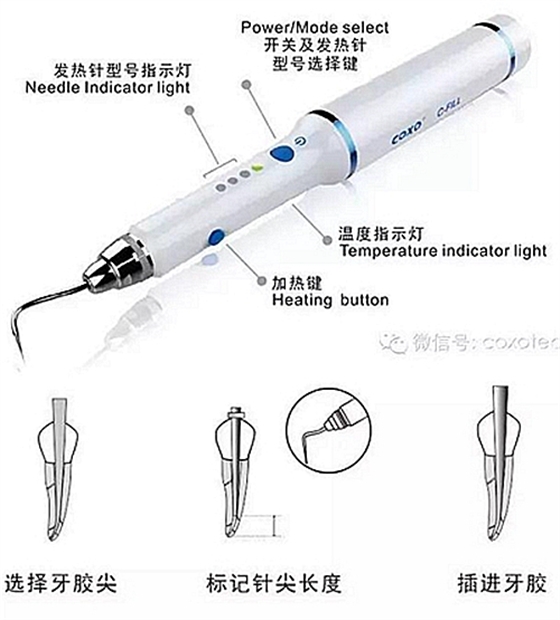 新热熔充填系统C-Fill