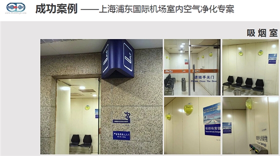 台湾普力600消毒锭批发|台湾普力600二氧化氯消毒剂