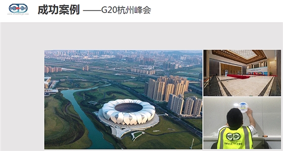 台湾普力600消毒锭批发|台湾普力600二氧化氯消毒剂