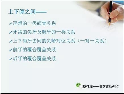 360截图20170121091915412.jpg