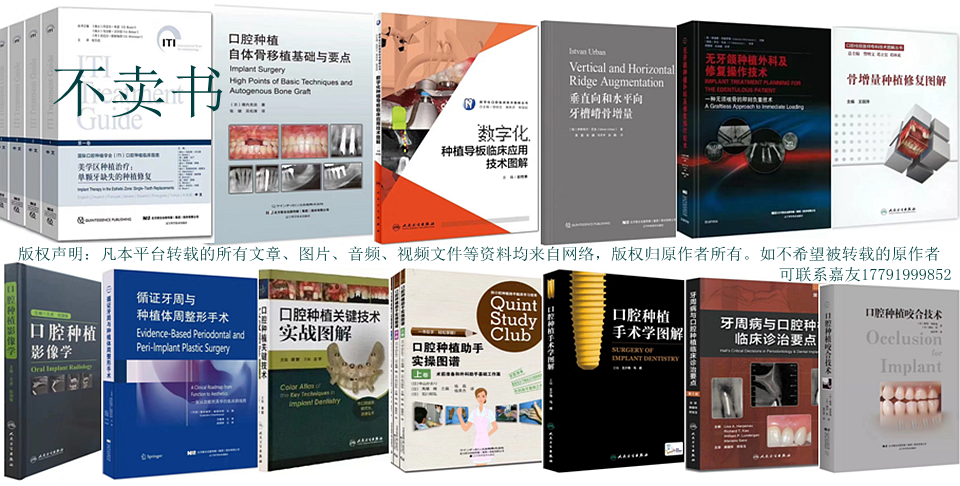 大数据口腔参考文章|医用额温枪生产厂家产品|电子体温计|体温枪|测温枪|企业复工必备|dot雷竞技官方
029-88651307