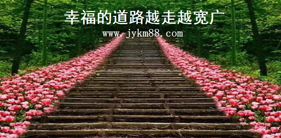 中国经典歌曲