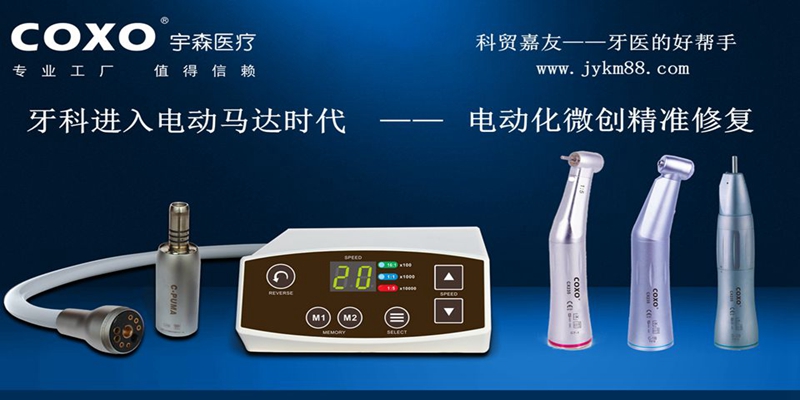 ljj雷竞技官网
