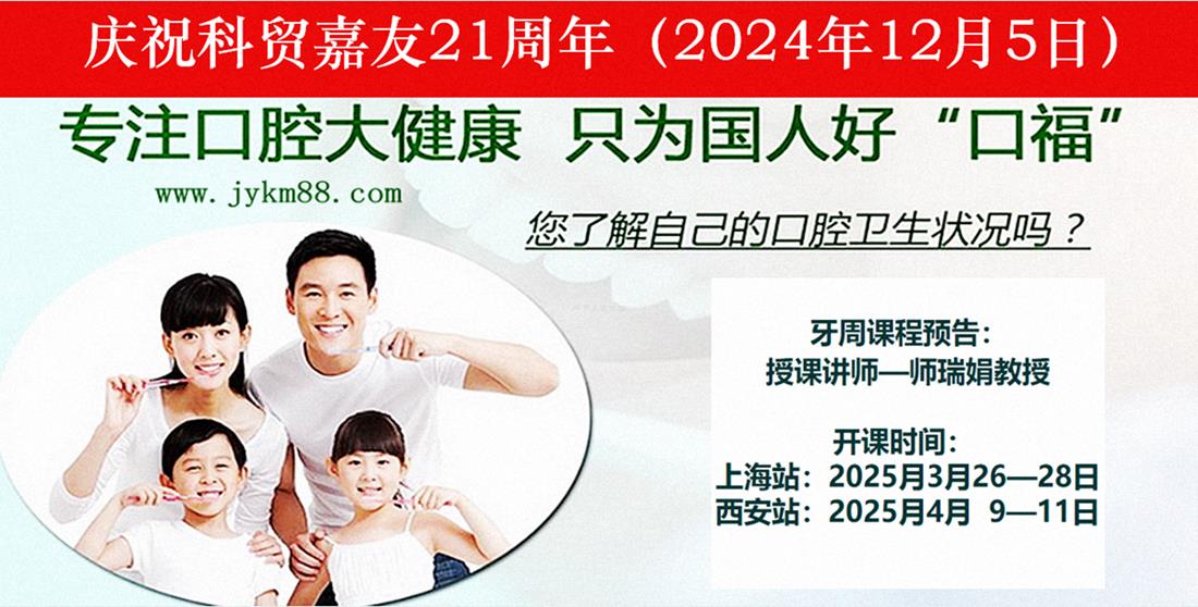 宇森种植机dot雷竞技官方
推荐服务热线17791999852