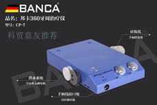 邦卡超声洁牙机-磁致伸缩